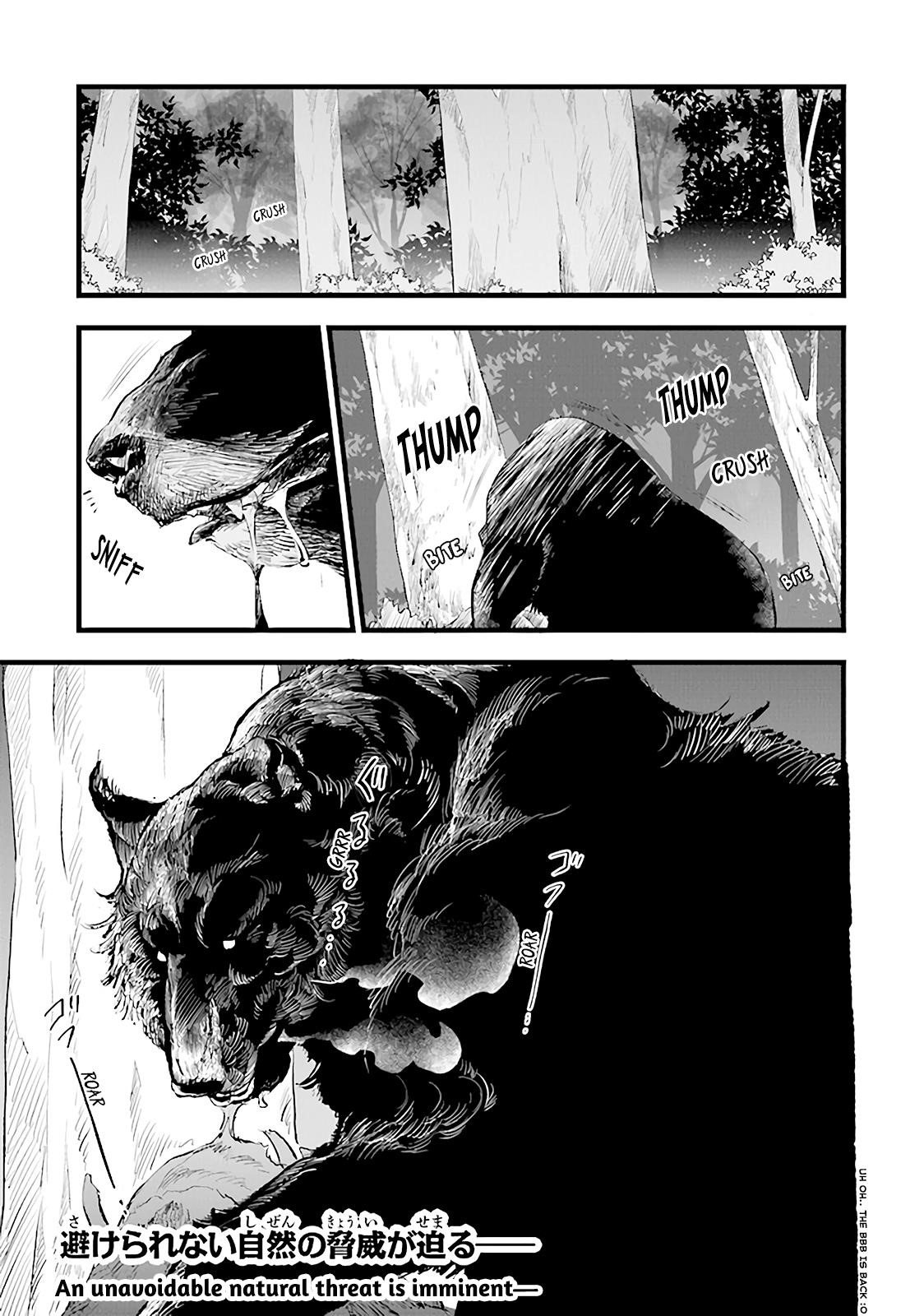 Different World Slow Life Begun at the Smithy Chapter 6 - Page 31