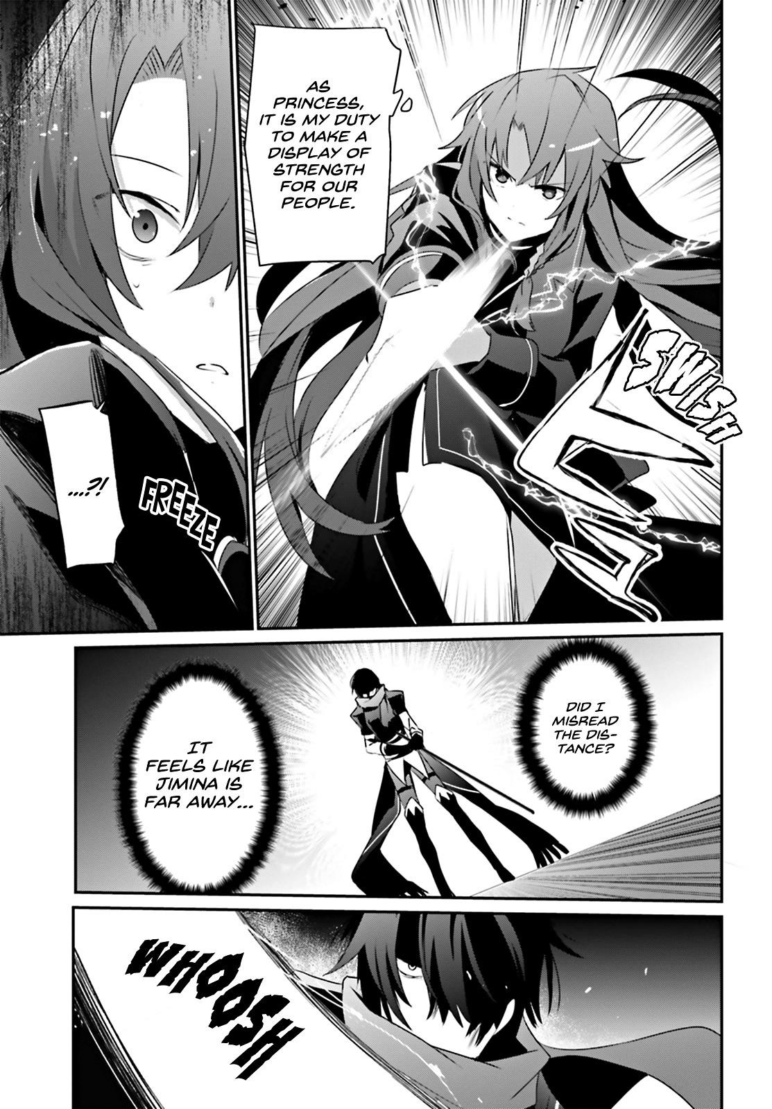 The Eminence In Shadow Chapter 25 - Page 11