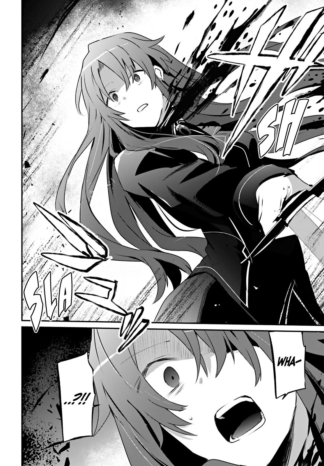 The Eminence In Shadow Chapter 25 - Page 12