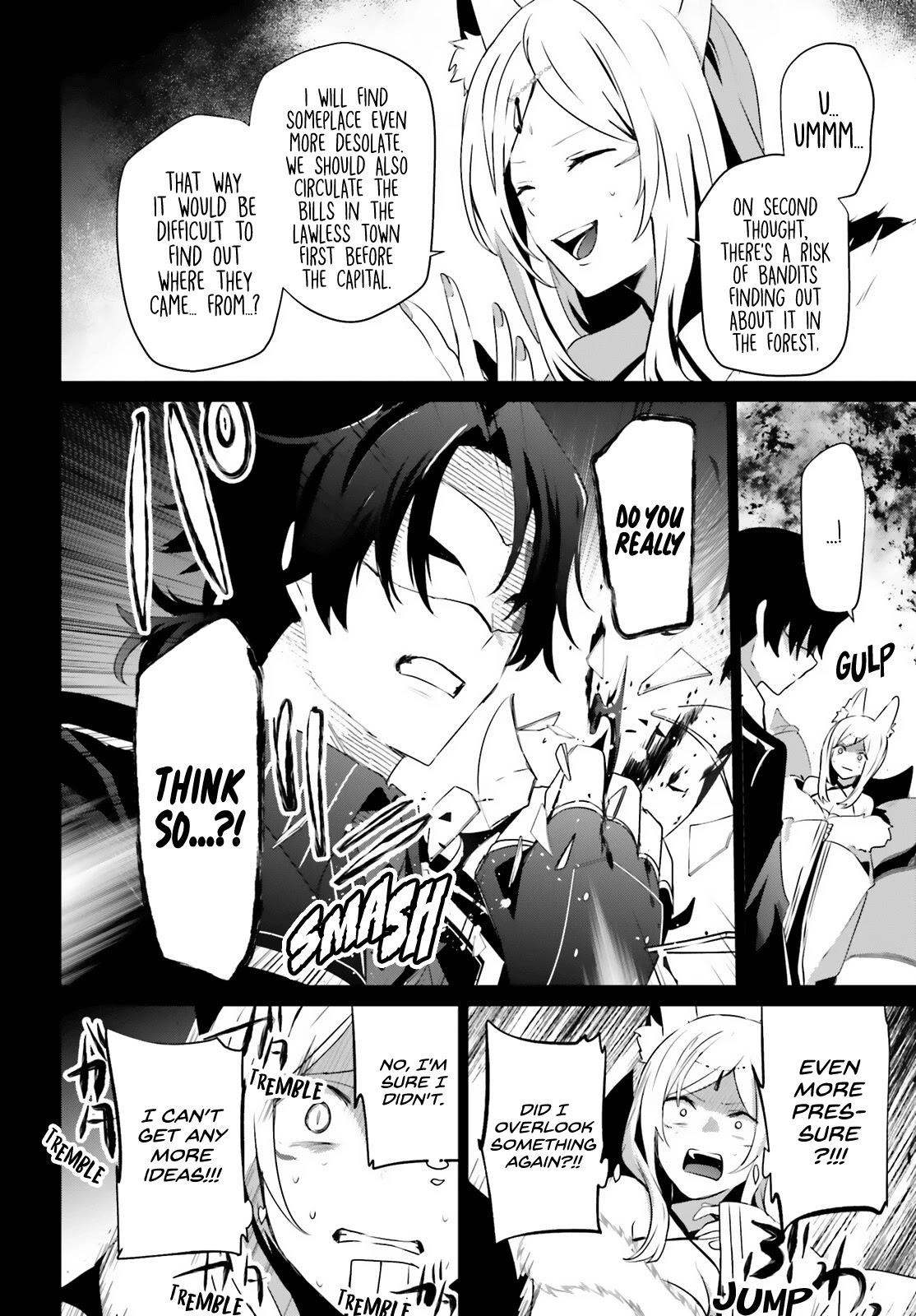 The Eminence In Shadow Chapter 35 - Page 6