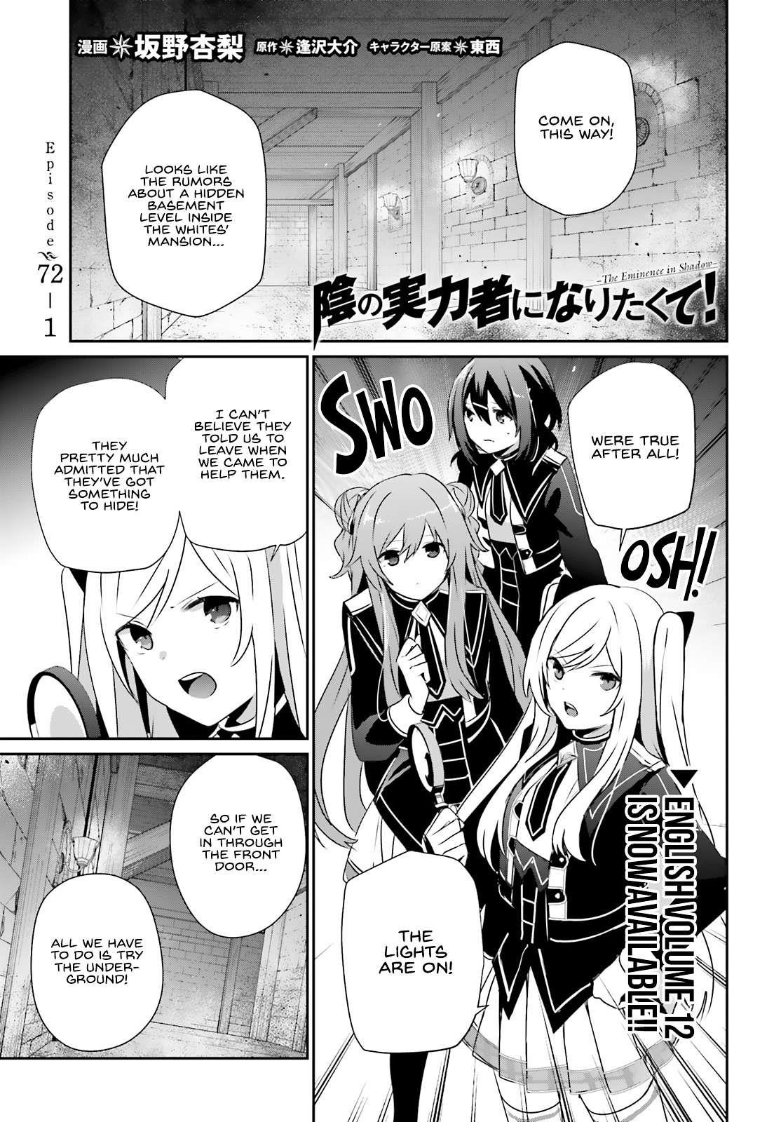 The Eminence In Shadow Chapter 72.1 - Page 1