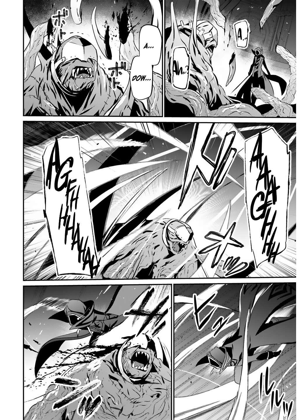 The Eminence In Shadow Chapter 73.1 - Page 13