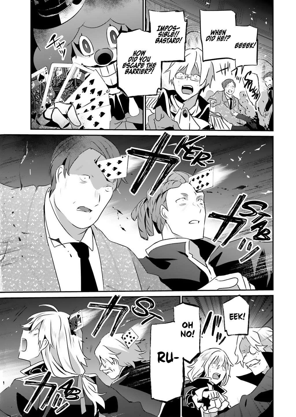 The Eminence In Shadow Chapter 73.1 - Page 3