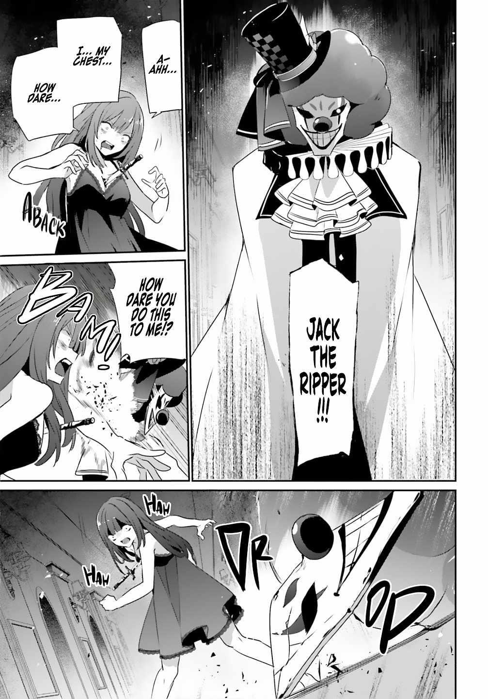 The Eminence In Shadow Chapter 73.2 - Page 14