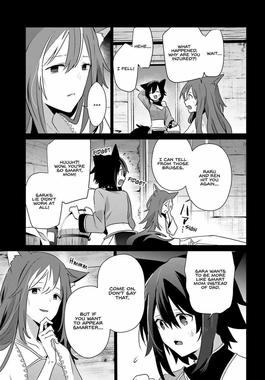 The Eminence In Shadow Chapter 75 - Page 15