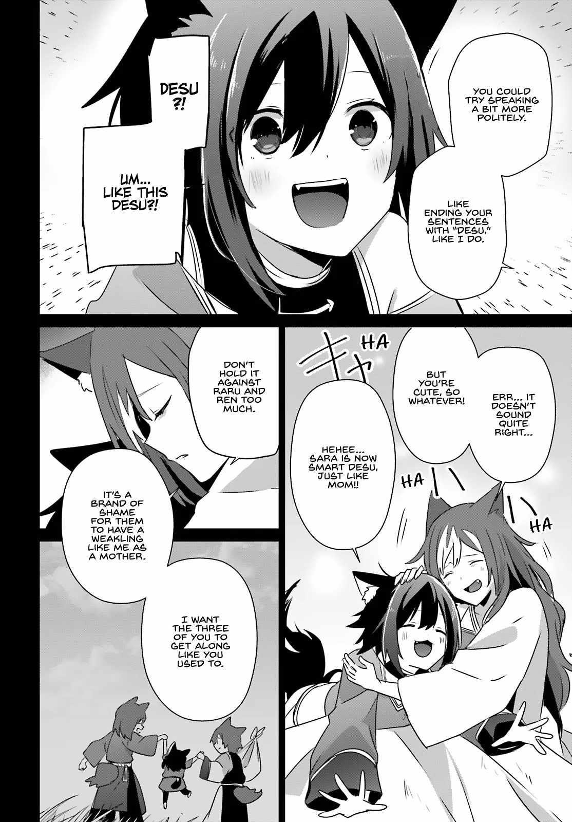 The Eminence In Shadow Chapter 75 - Page 16