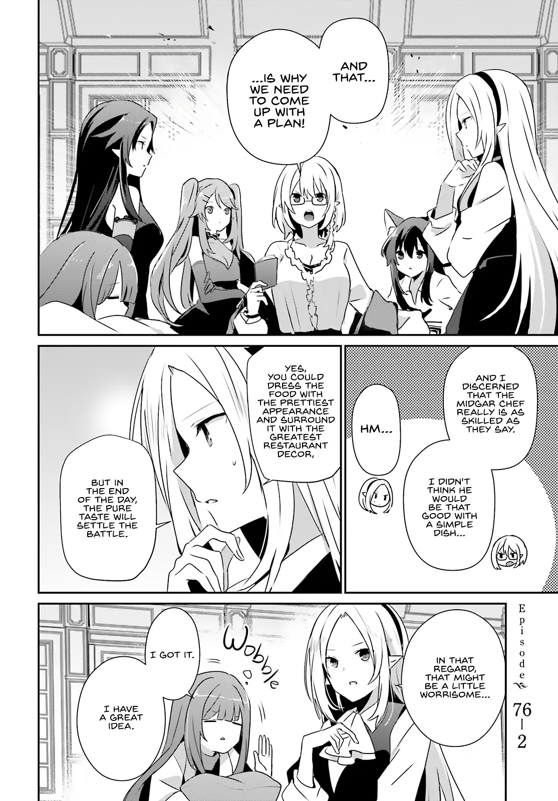 The Eminence In Shadow Chapter 76.2 - Page 2