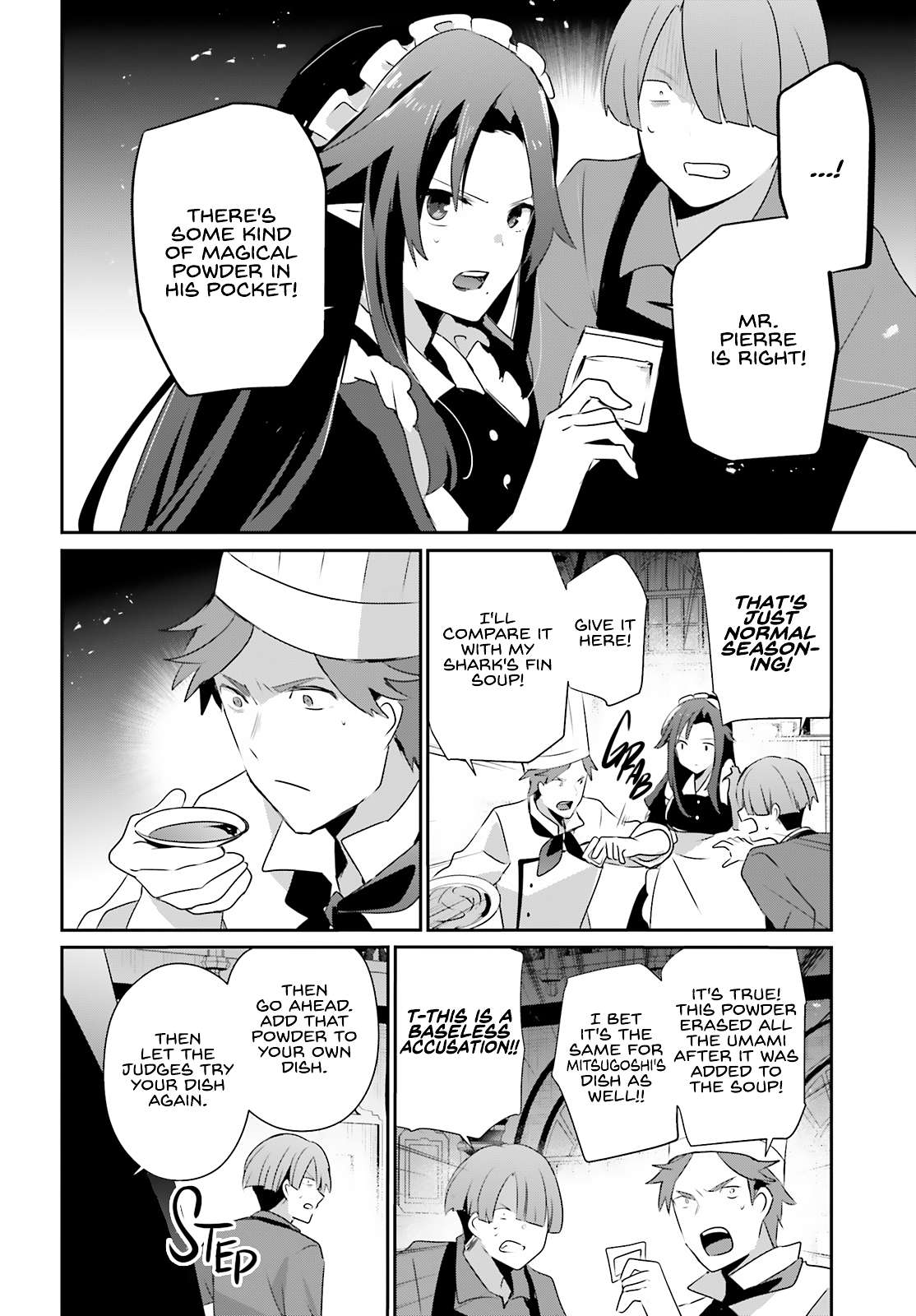 The Eminence In Shadow Chapter 78 - Page 21