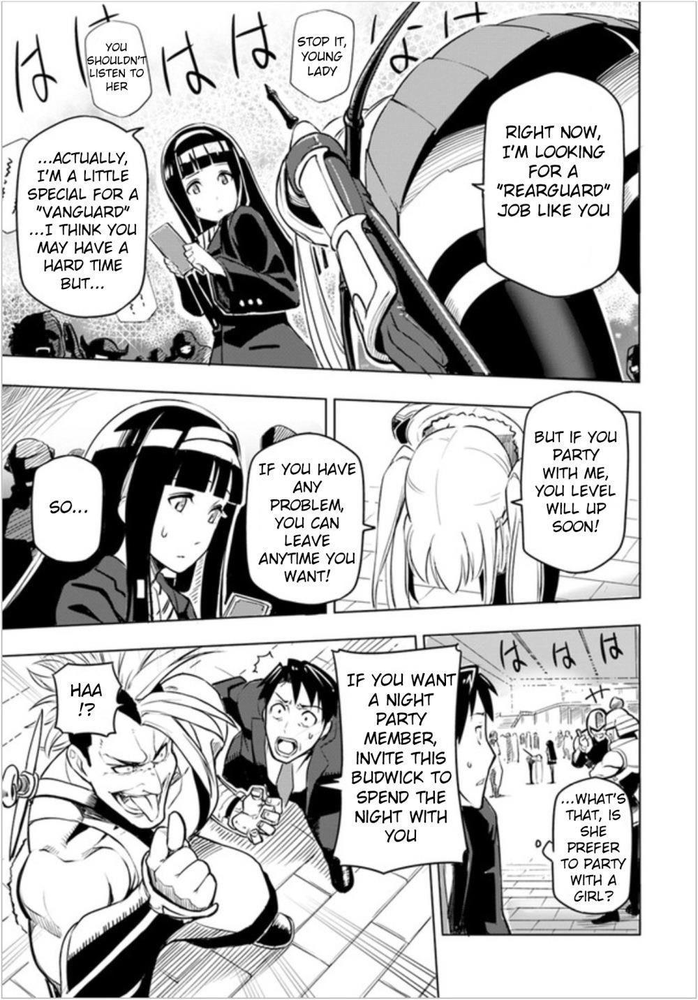 Sekai Saikyou No Kouei: Meikyuukoku No Shinjin Tansakusha Chapter 1 - Page 19