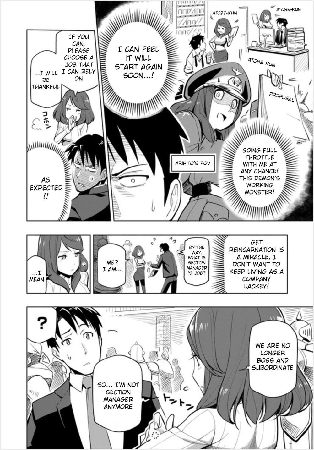 Sekai Saikyou No Kouei: Meikyuukoku No Shinjin Tansakusha Chapter 1 - Page 24