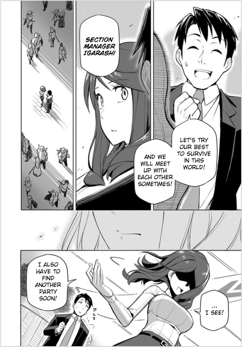 Sekai Saikyou No Kouei: Meikyuukoku No Shinjin Tansakusha Chapter 1 - Page 26