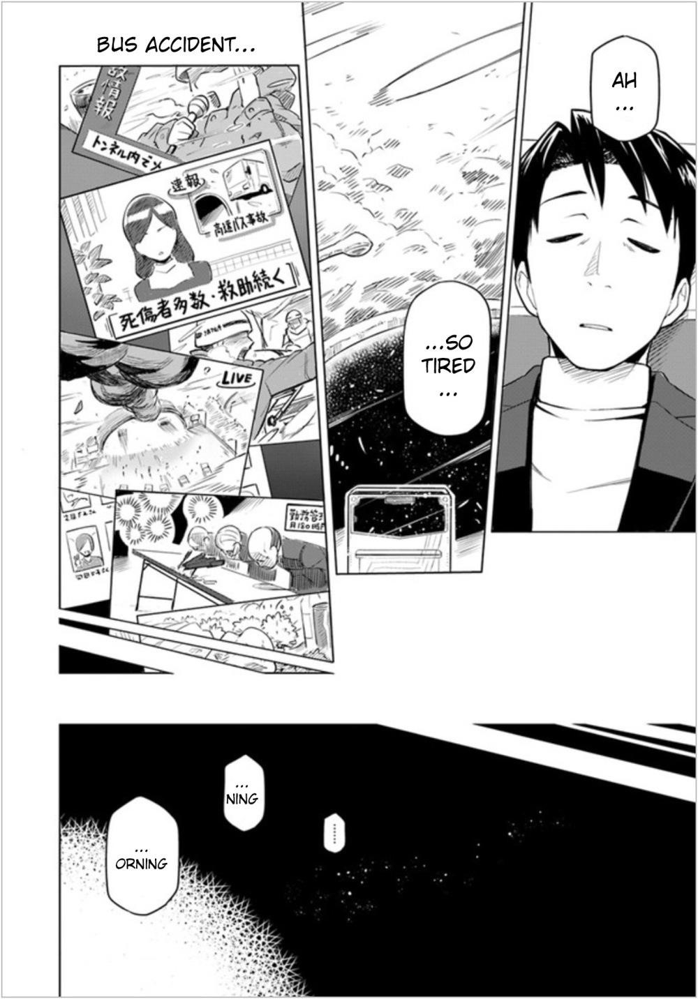 Sekai Saikyou No Kouei: Meikyuukoku No Shinjin Tansakusha Chapter 1 - Page 8