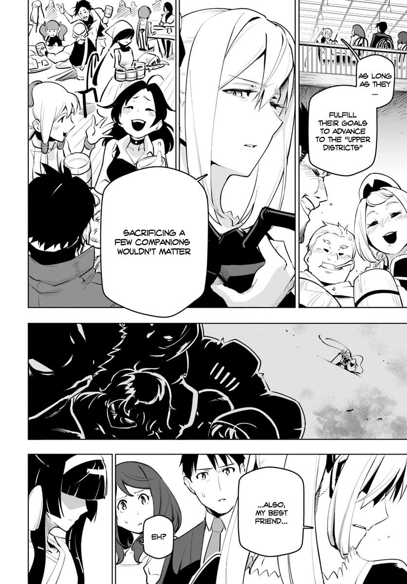 Sekai Saikyou No Kouei: Meikyuukoku No Shinjin Tansakusha Chapter 11 - Page 14