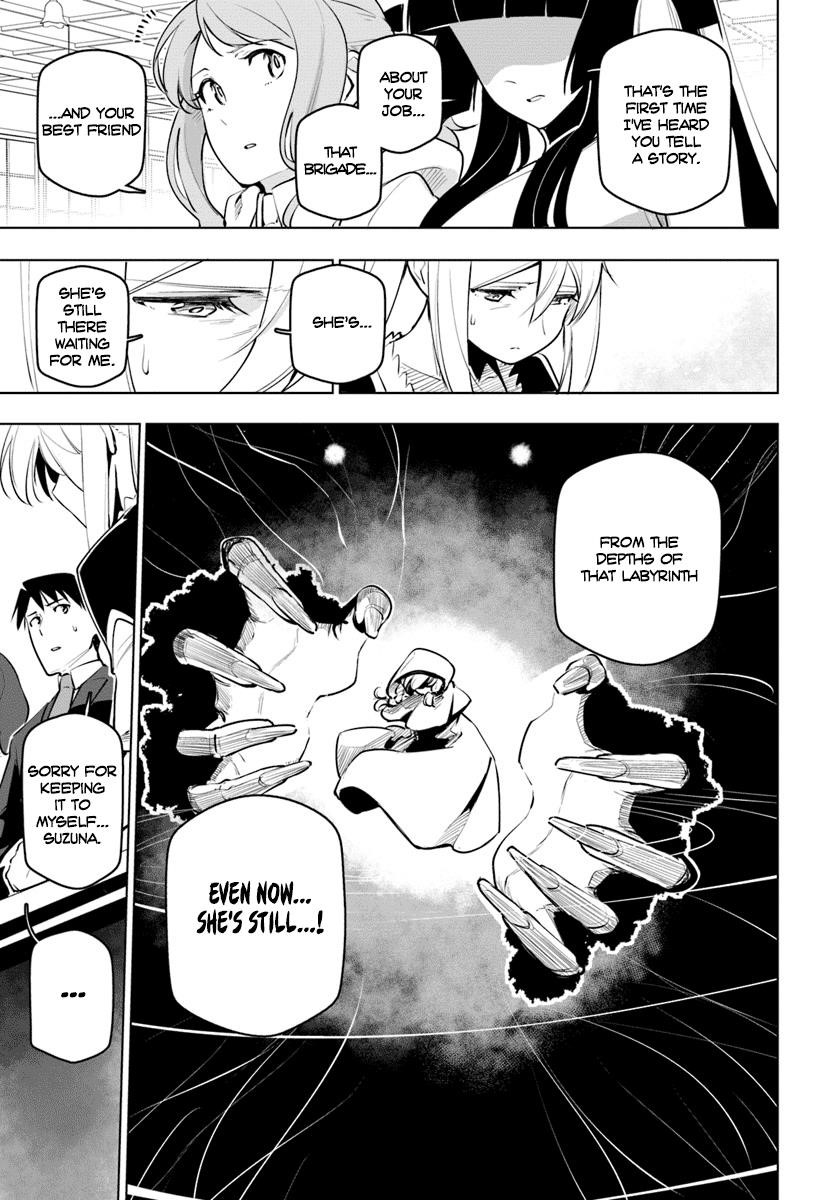 Sekai Saikyou No Kouei: Meikyuukoku No Shinjin Tansakusha Chapter 11 - Page 15