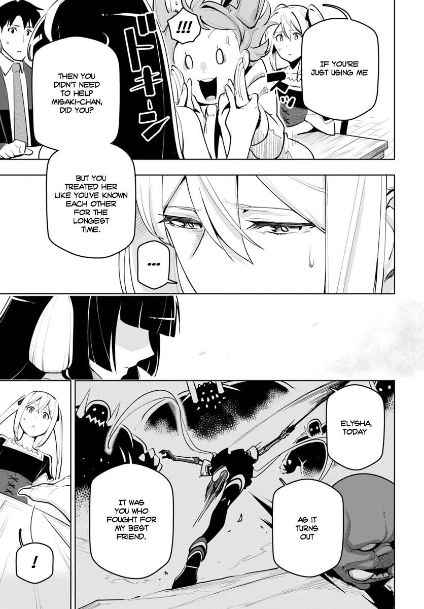 Sekai Saikyou No Kouei: Meikyuukoku No Shinjin Tansakusha Chapter 11 - Page 17