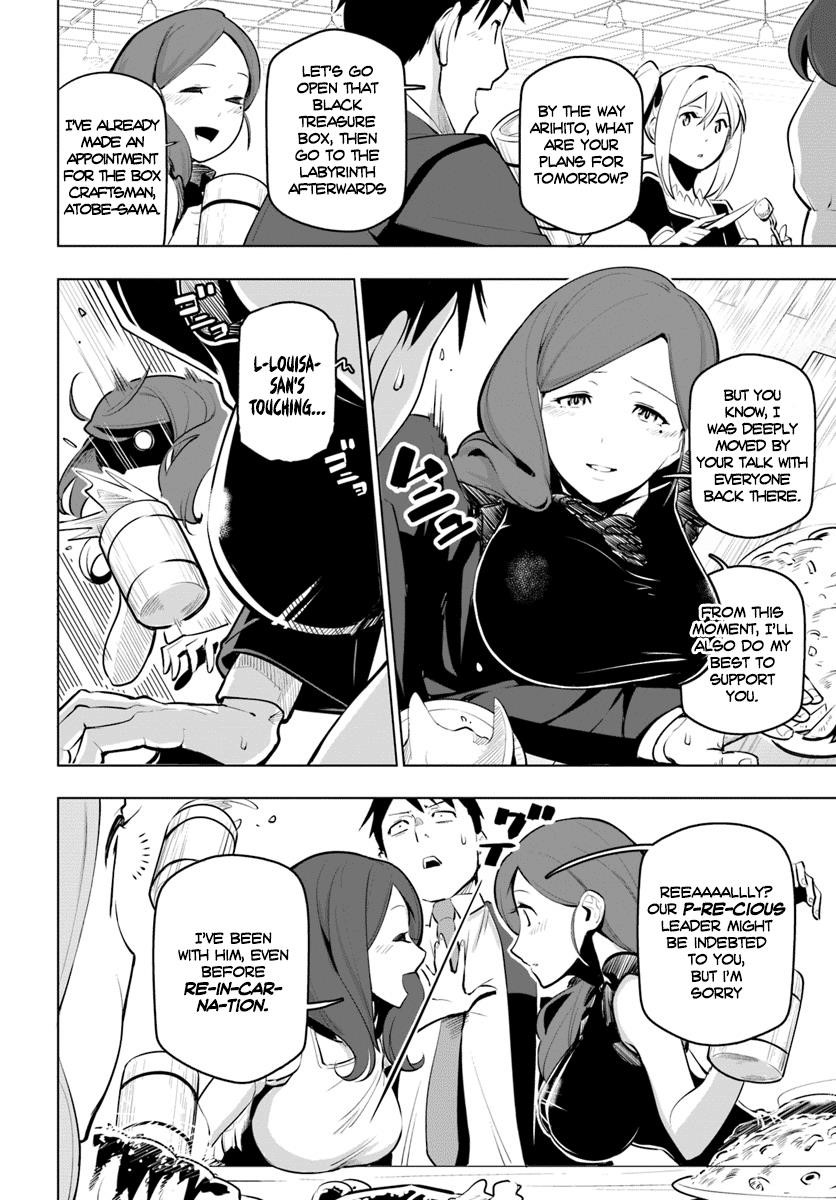 Sekai Saikyou No Kouei: Meikyuukoku No Shinjin Tansakusha Chapter 11 - Page 22