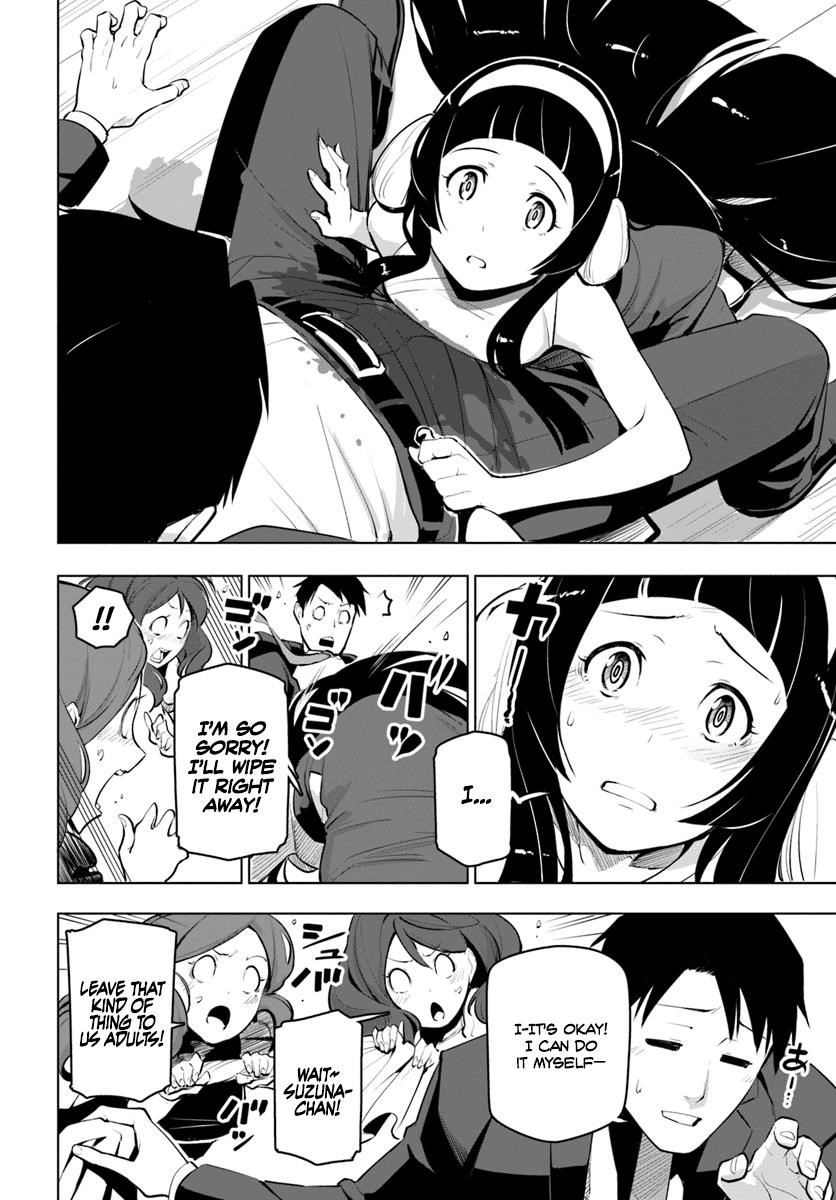 Sekai Saikyou No Kouei: Meikyuukoku No Shinjin Tansakusha Chapter 11 - Page 24