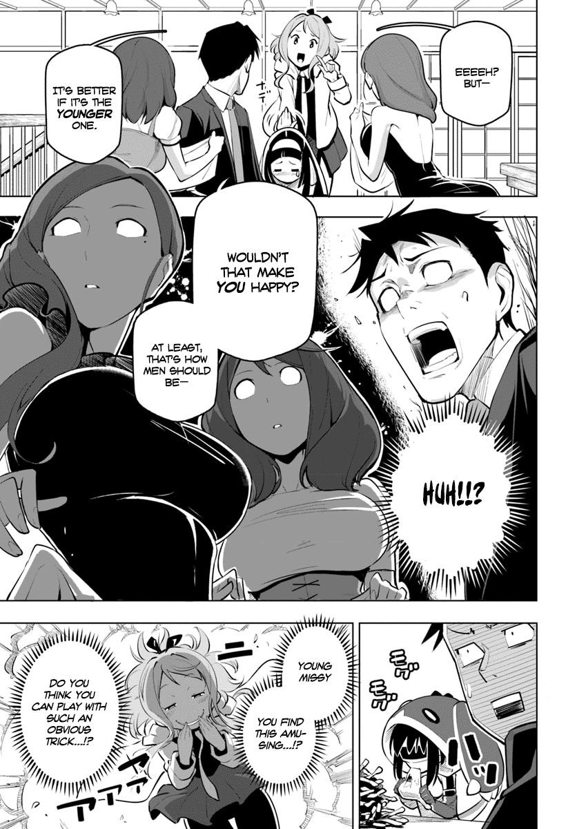 Sekai Saikyou No Kouei: Meikyuukoku No Shinjin Tansakusha Chapter 11 - Page 25