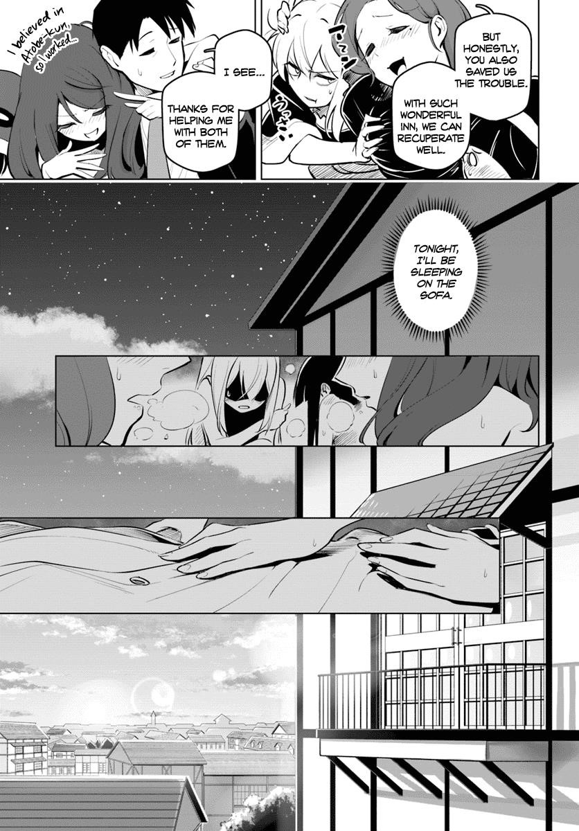 Sekai Saikyou No Kouei: Meikyuukoku No Shinjin Tansakusha Chapter 11 - Page 29