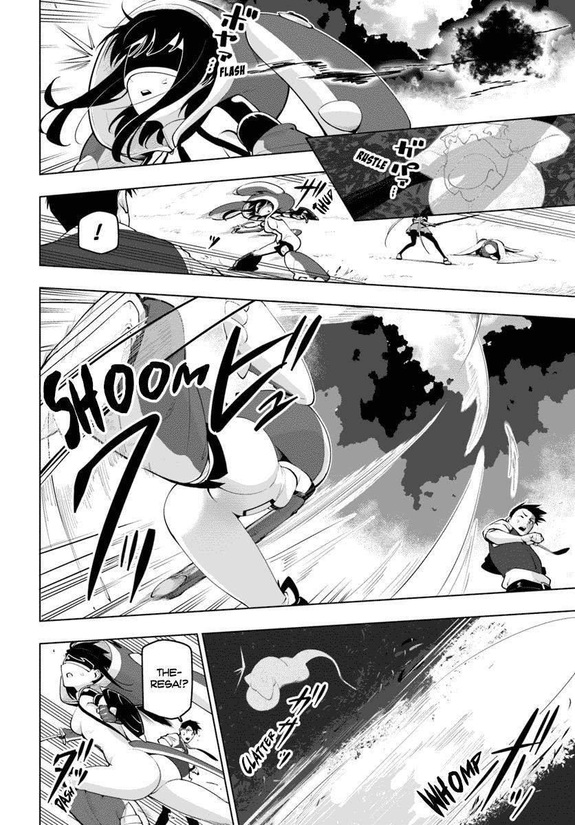 Sekai Saikyou No Kouei: Meikyuukoku No Shinjin Tansakusha Chapter 13 - Page 22