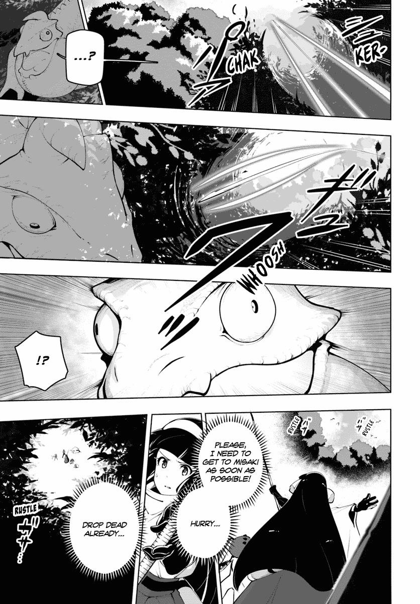 Sekai Saikyou No Kouei: Meikyuukoku No Shinjin Tansakusha Chapter 13 - Page 27