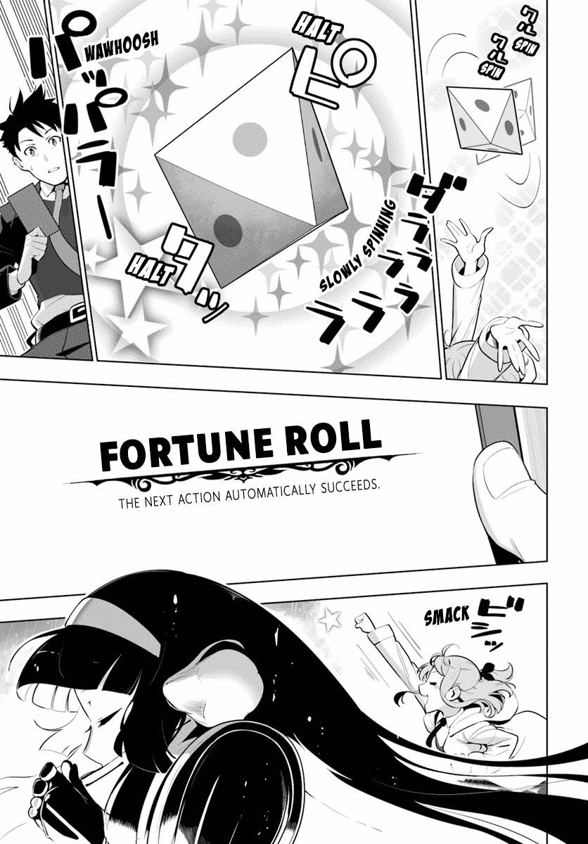 Sekai Saikyou No Kouei: Meikyuukoku No Shinjin Tansakusha Chapter 13 - Page 3
