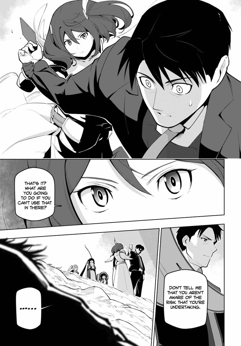 Sekai Saikyou No Kouei: Meikyuukoku No Shinjin Tansakusha Chapter 13 - Page 31