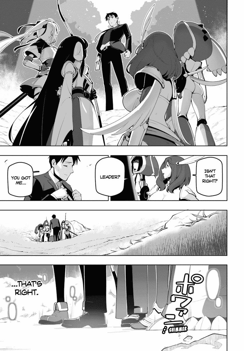Sekai Saikyou No Kouei: Meikyuukoku No Shinjin Tansakusha Chapter 13 - Page 33