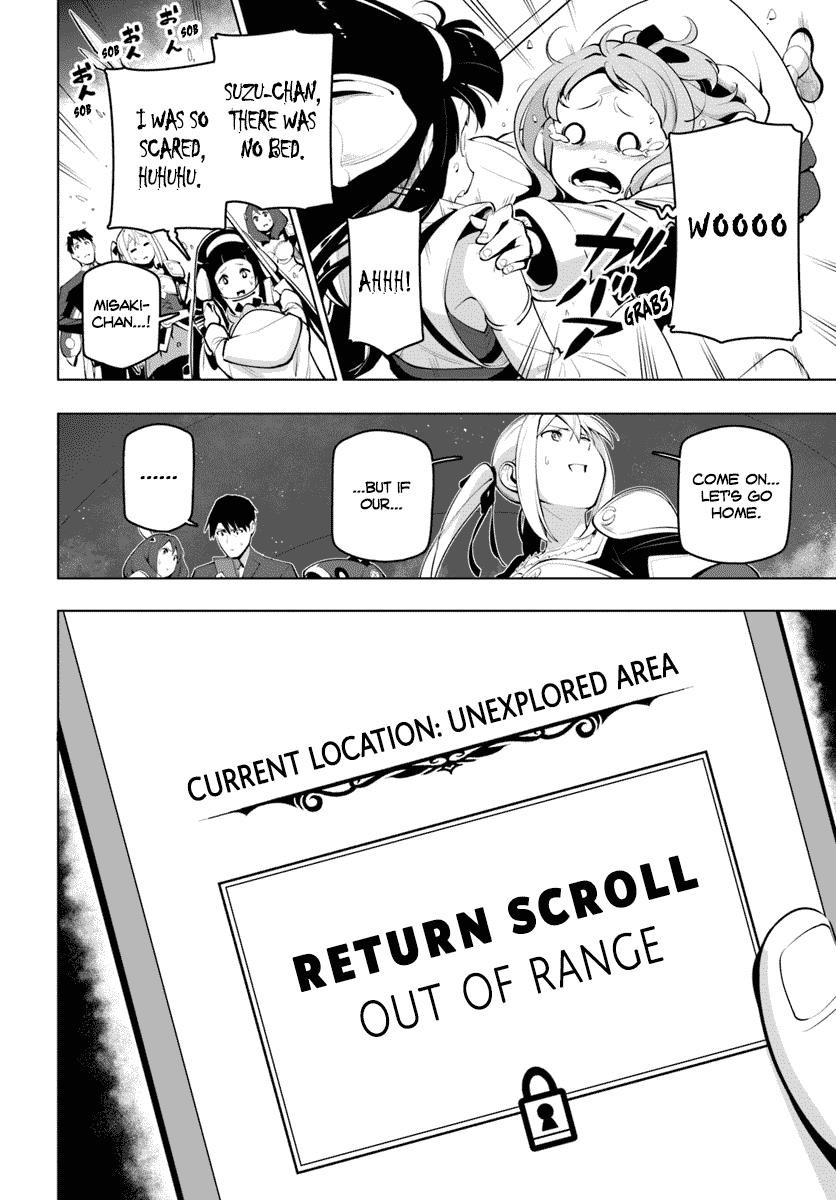 Sekai Saikyou No Kouei: Meikyuukoku No Shinjin Tansakusha Chapter 13 - Page 36