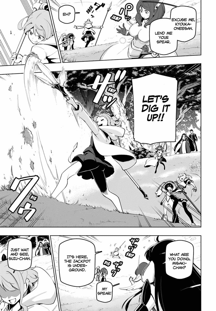 Sekai Saikyou No Kouei: Meikyuukoku No Shinjin Tansakusha Chapter 13 - Page 9