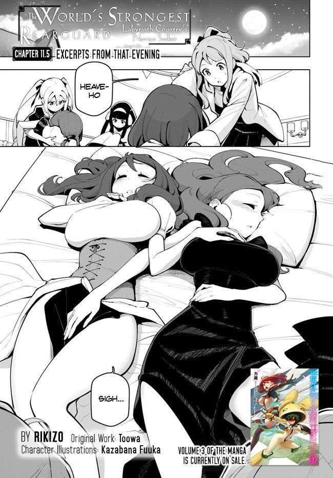 Sekai Saikyou No Kouei: Meikyuukoku No Shinjin Tansakusha Chapter 14.5 - Page 1