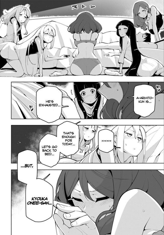 Sekai Saikyou No Kouei: Meikyuukoku No Shinjin Tansakusha Chapter 14.5 - Page 12