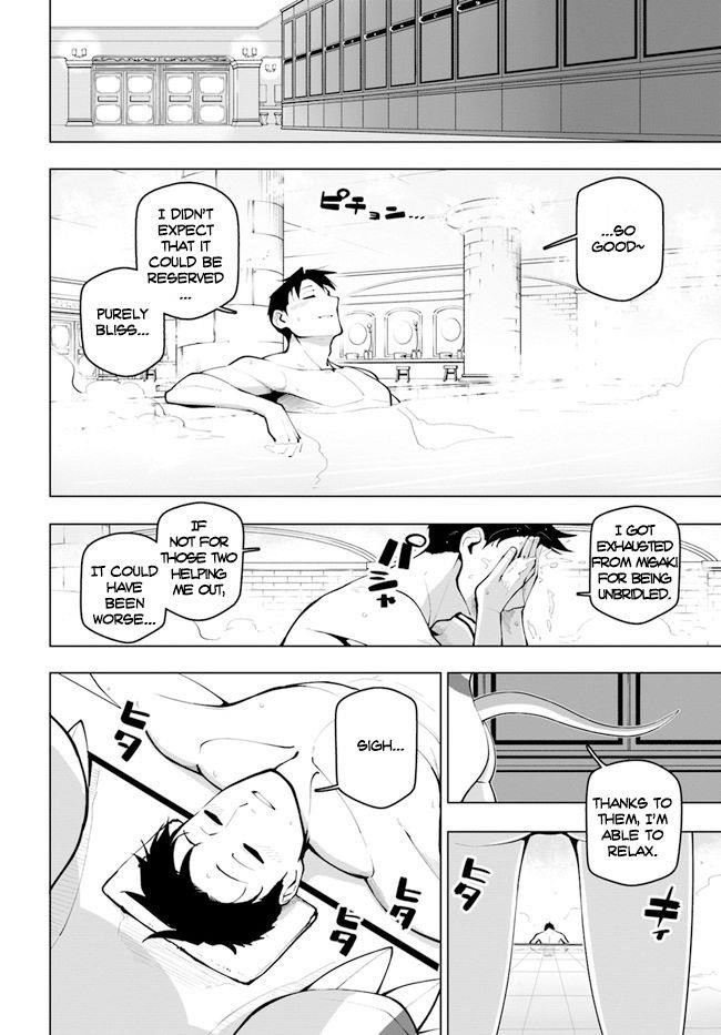 Sekai Saikyou No Kouei: Meikyuukoku No Shinjin Tansakusha Chapter 14.5 - Page 4