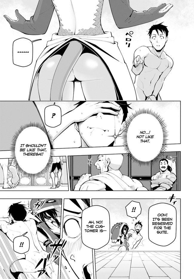 Sekai Saikyou No Kouei: Meikyuukoku No Shinjin Tansakusha Chapter 14.5 - Page 7