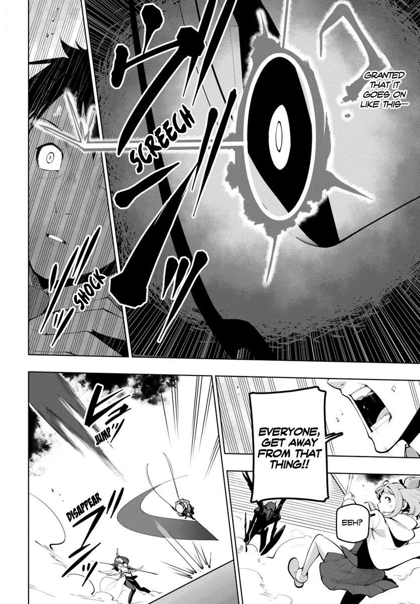 Sekai Saikyou No Kouei: Meikyuukoku No Shinjin Tansakusha Chapter 14 - Page 14