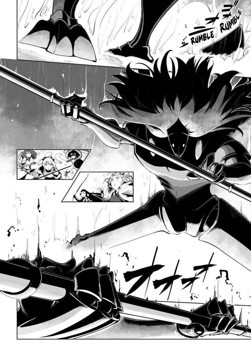 Sekai Saikyou No Kouei: Meikyuukoku No Shinjin Tansakusha Chapter 14 - Page 16