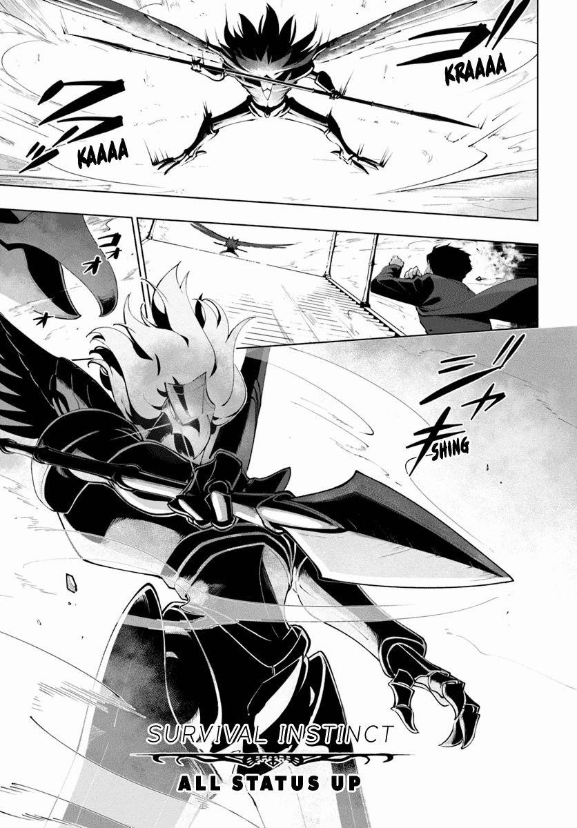 Sekai Saikyou No Kouei: Meikyuukoku No Shinjin Tansakusha Chapter 14 - Page 17