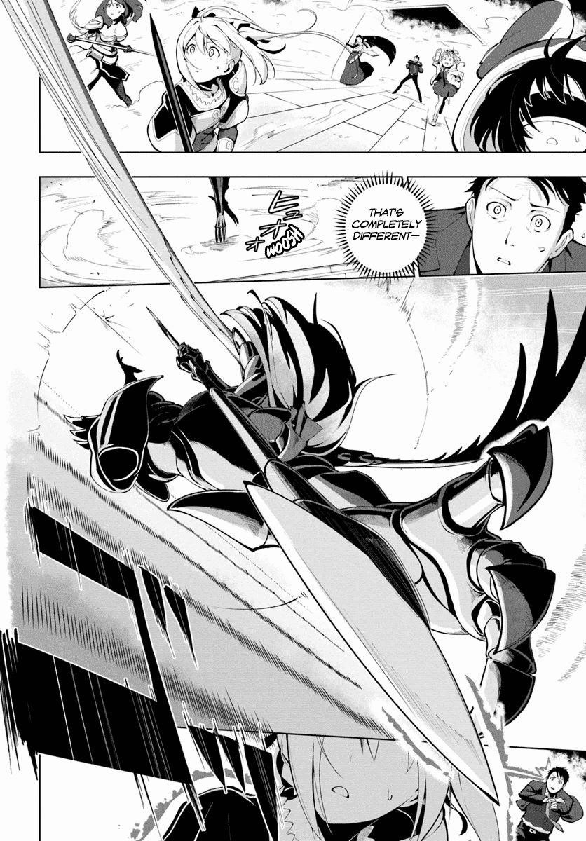 Sekai Saikyou No Kouei: Meikyuukoku No Shinjin Tansakusha Chapter 14 - Page 18