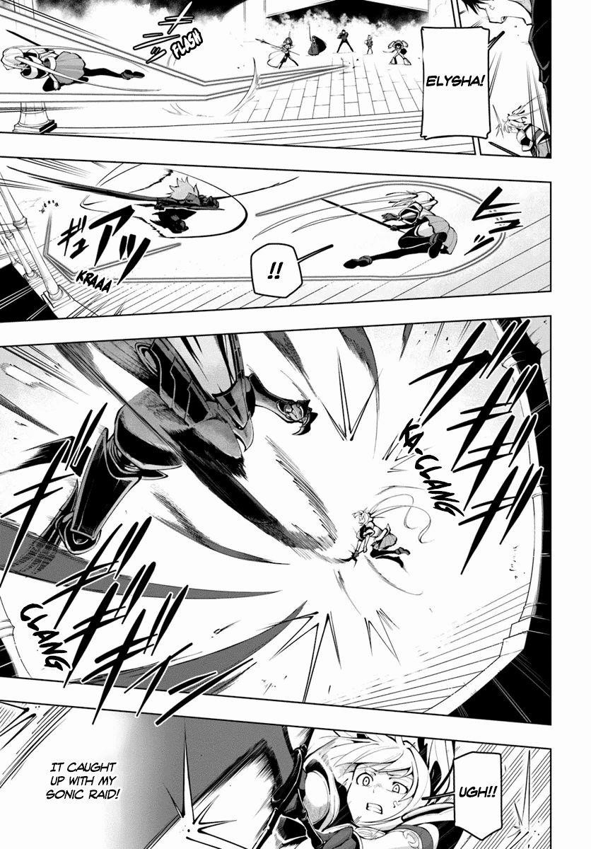 Sekai Saikyou No Kouei: Meikyuukoku No Shinjin Tansakusha Chapter 14 - Page 19