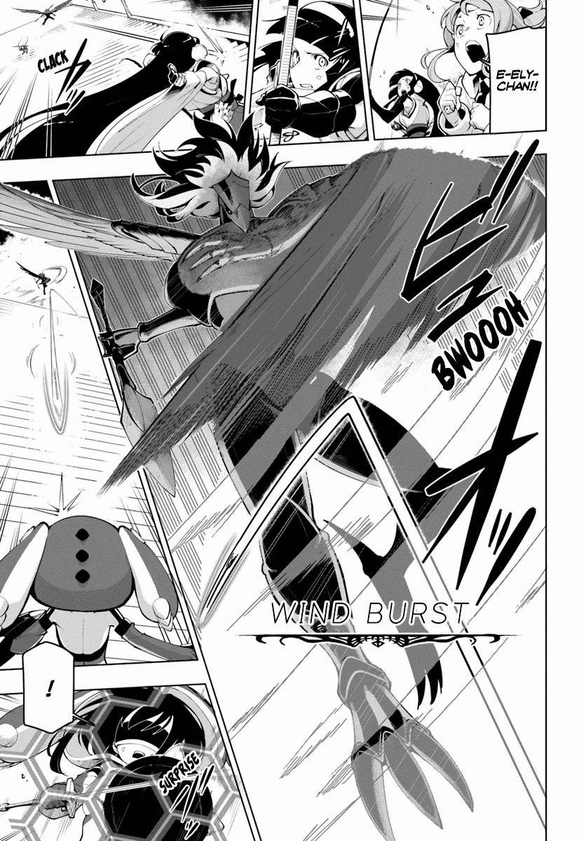 Sekai Saikyou No Kouei: Meikyuukoku No Shinjin Tansakusha Chapter 14 - Page 21