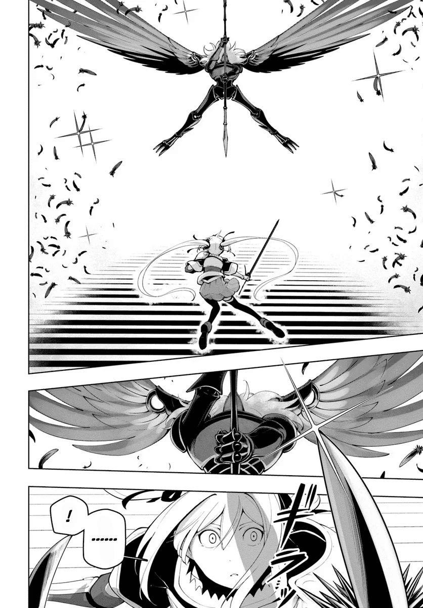 Sekai Saikyou No Kouei: Meikyuukoku No Shinjin Tansakusha Chapter 14 - Page 24