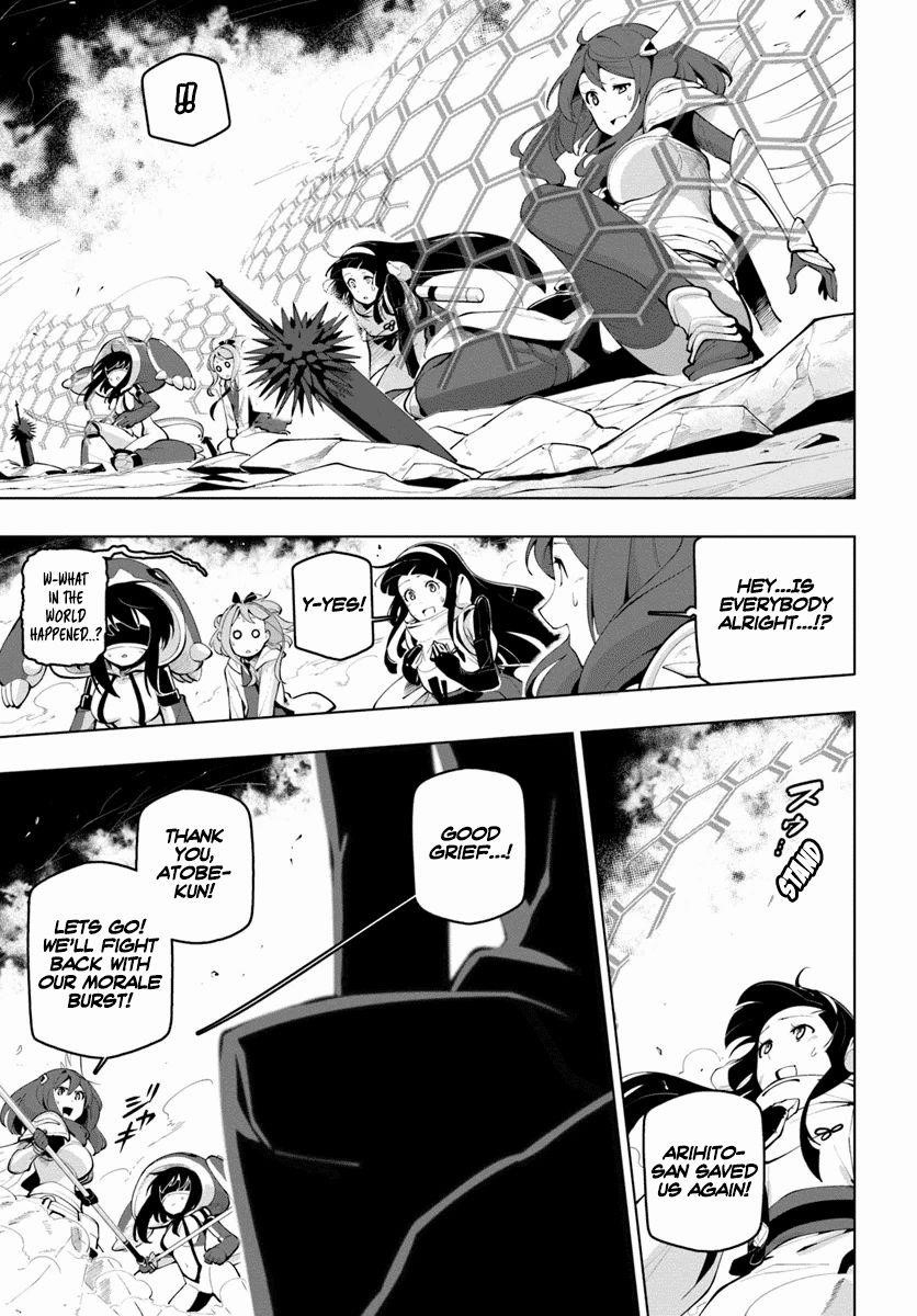 Sekai Saikyou No Kouei: Meikyuukoku No Shinjin Tansakusha Chapter 14 - Page 30