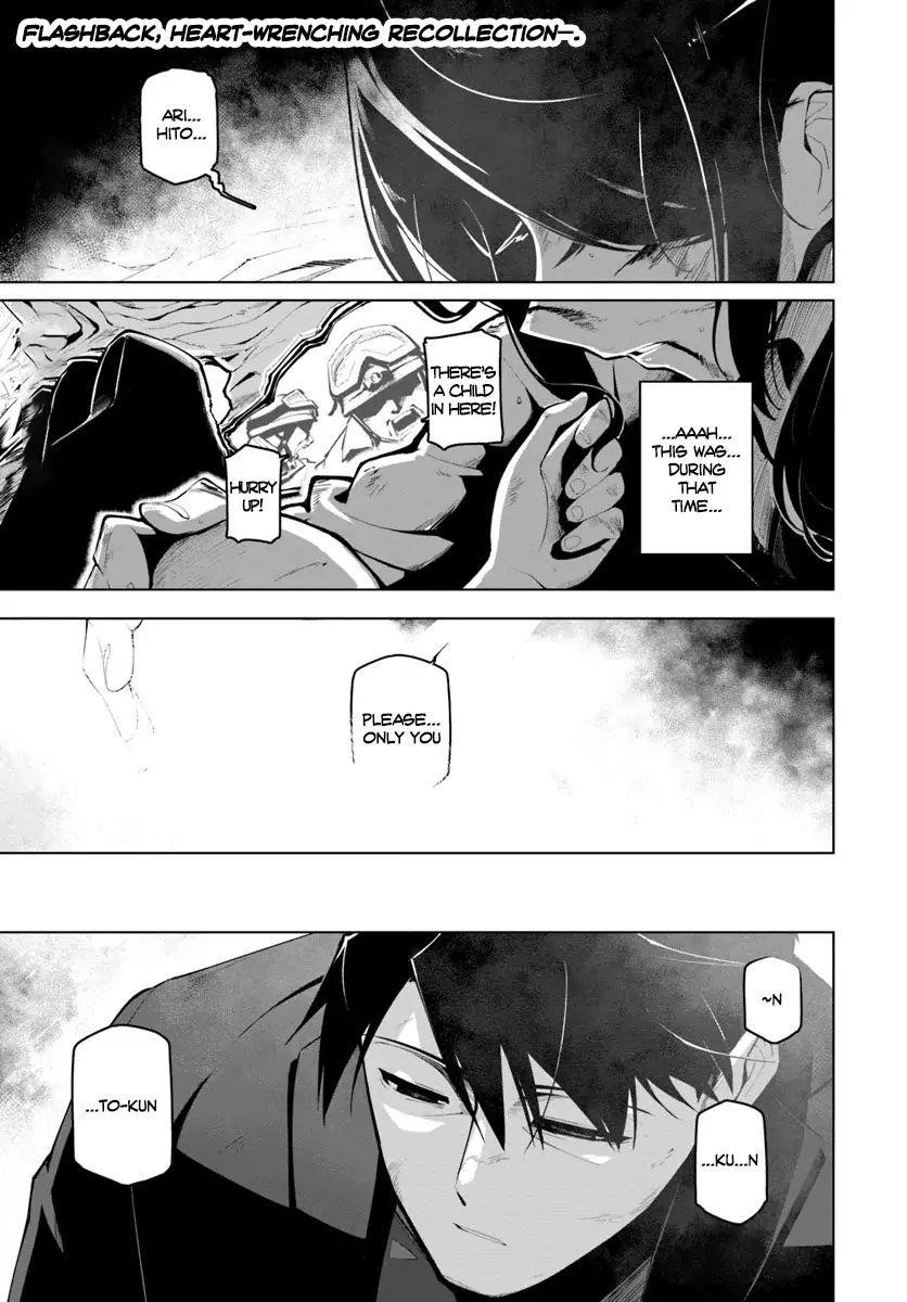 Sekai Saikyou No Kouei: Meikyuukoku No Shinjin Tansakusha Chapter 15.1 - Page 1