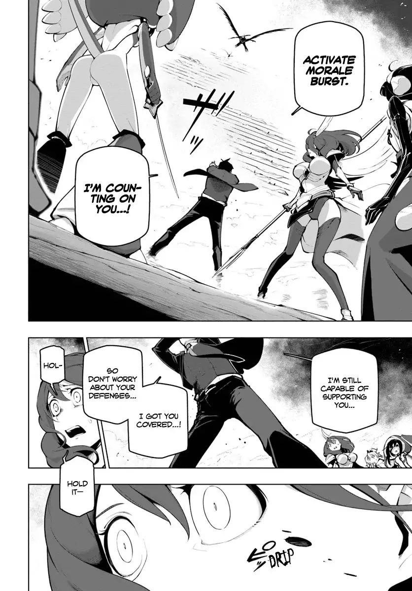 Sekai Saikyou No Kouei: Meikyuukoku No Shinjin Tansakusha Chapter 15.1 - Page 12