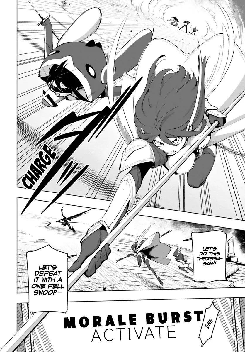 Sekai Saikyou No Kouei: Meikyuukoku No Shinjin Tansakusha Chapter 15.1 - Page 14