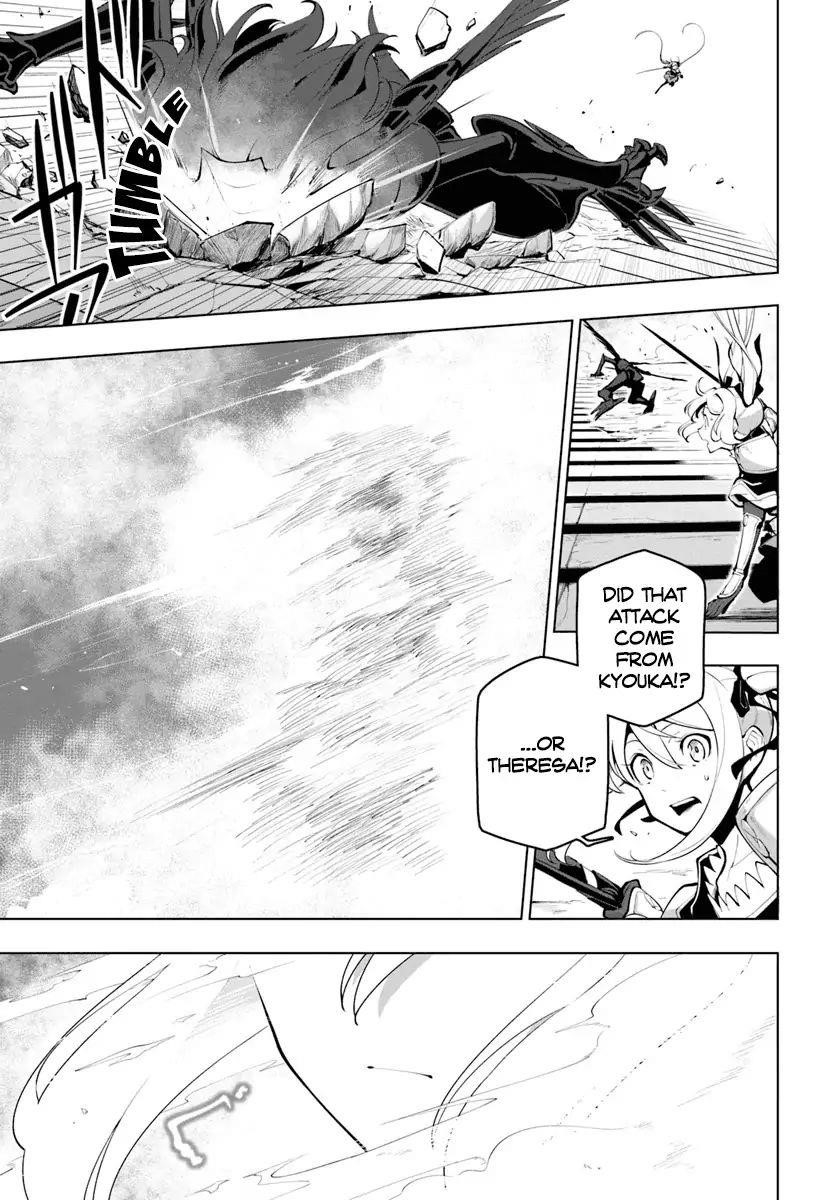 Sekai Saikyou No Kouei: Meikyuukoku No Shinjin Tansakusha Chapter 15.1 - Page 19