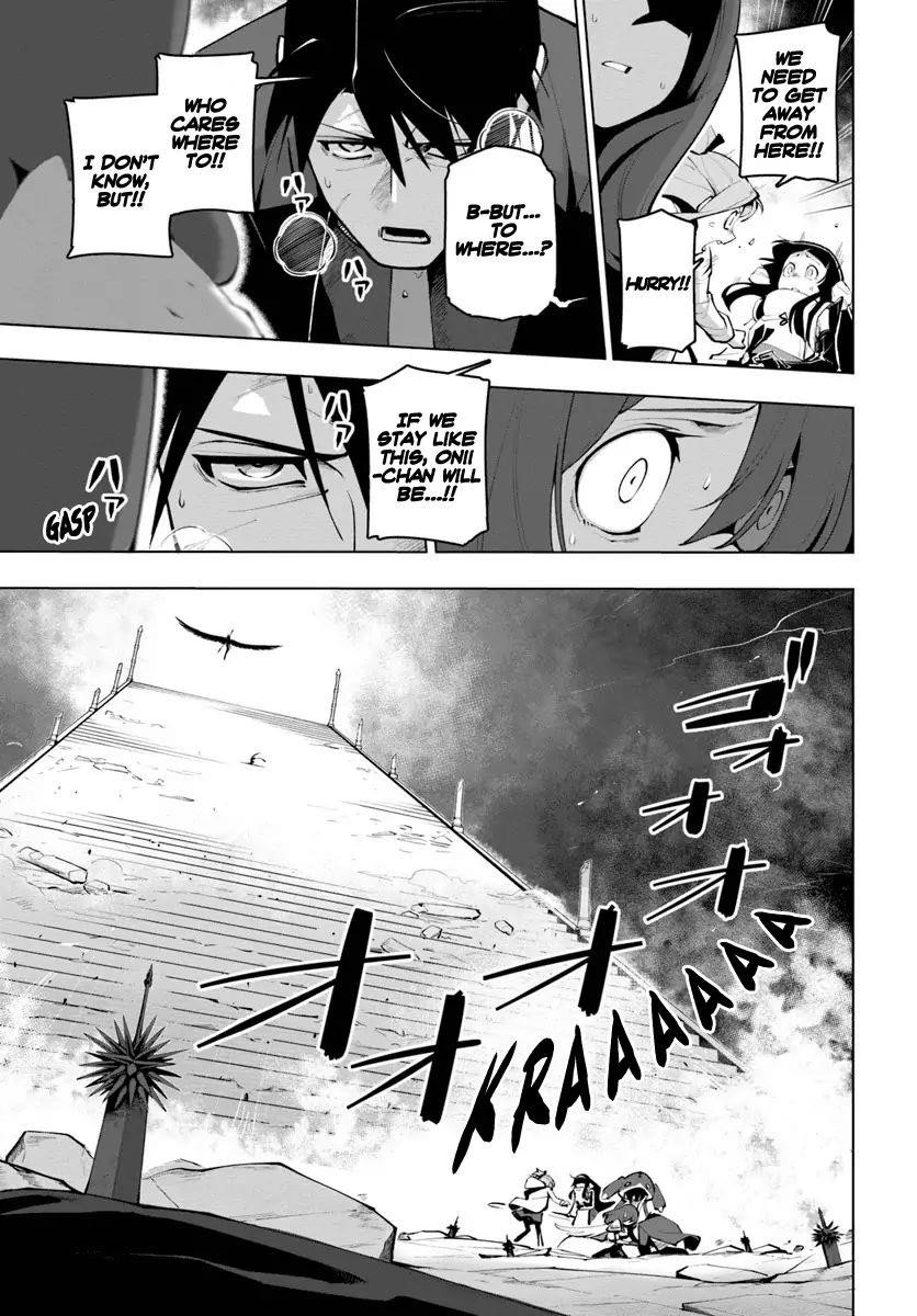 Sekai Saikyou No Kouei: Meikyuukoku No Shinjin Tansakusha Chapter 15.1 - Page 5