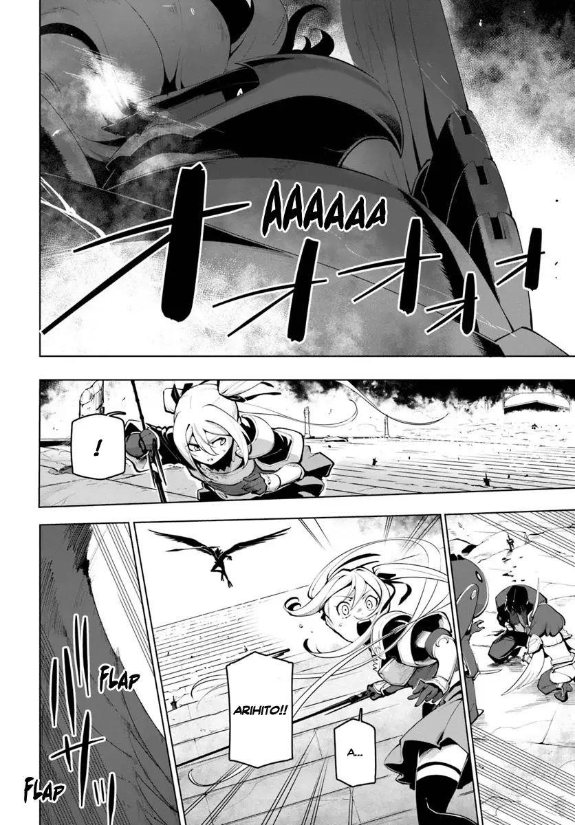 Sekai Saikyou No Kouei: Meikyuukoku No Shinjin Tansakusha Chapter 15.1 - Page 6