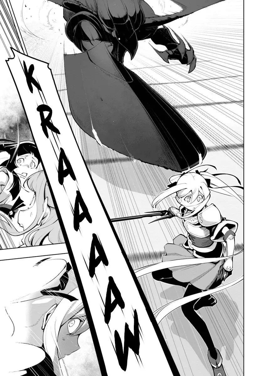 Sekai Saikyou No Kouei: Meikyuukoku No Shinjin Tansakusha Chapter 15.1 - Page 7