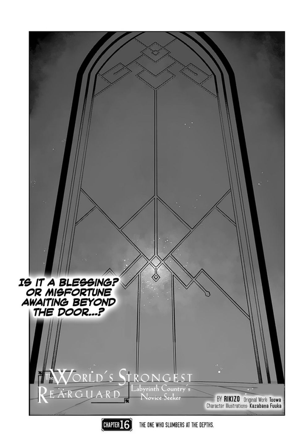 Sekai Saikyou No Kouei: Meikyuukoku No Shinjin Tansakusha Chapter 16.1 - Page 1